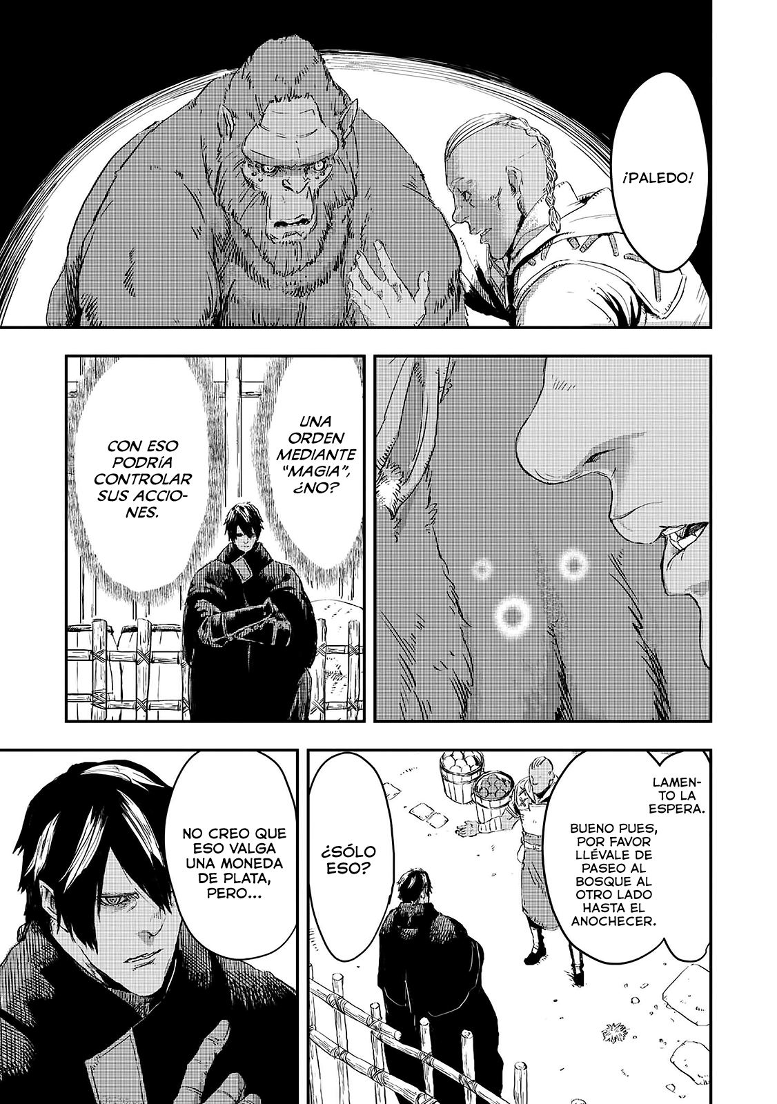 Ookami wa Nemuranai Capitulo 10 página 20