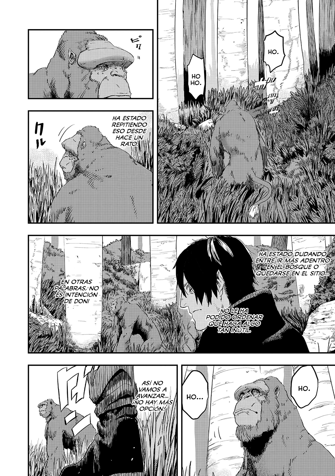 Ookami wa Nemuranai Capitulo 10 página 23