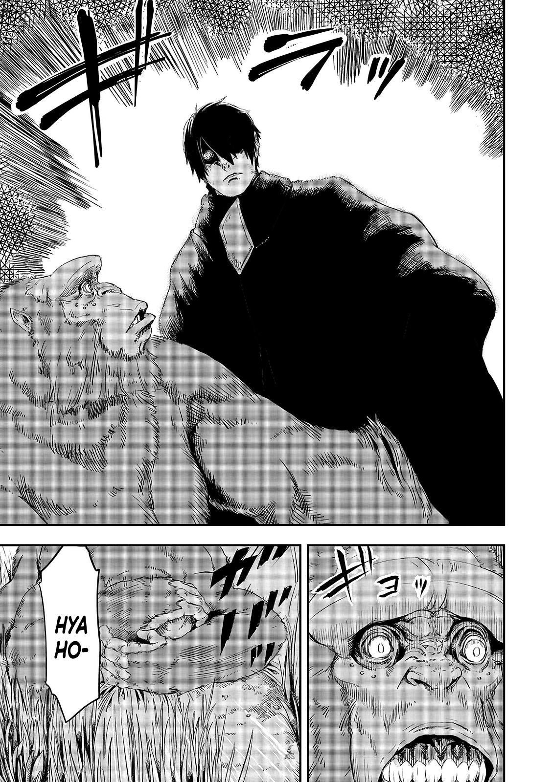 Ookami wa Nemuranai Capitulo 10 página 24