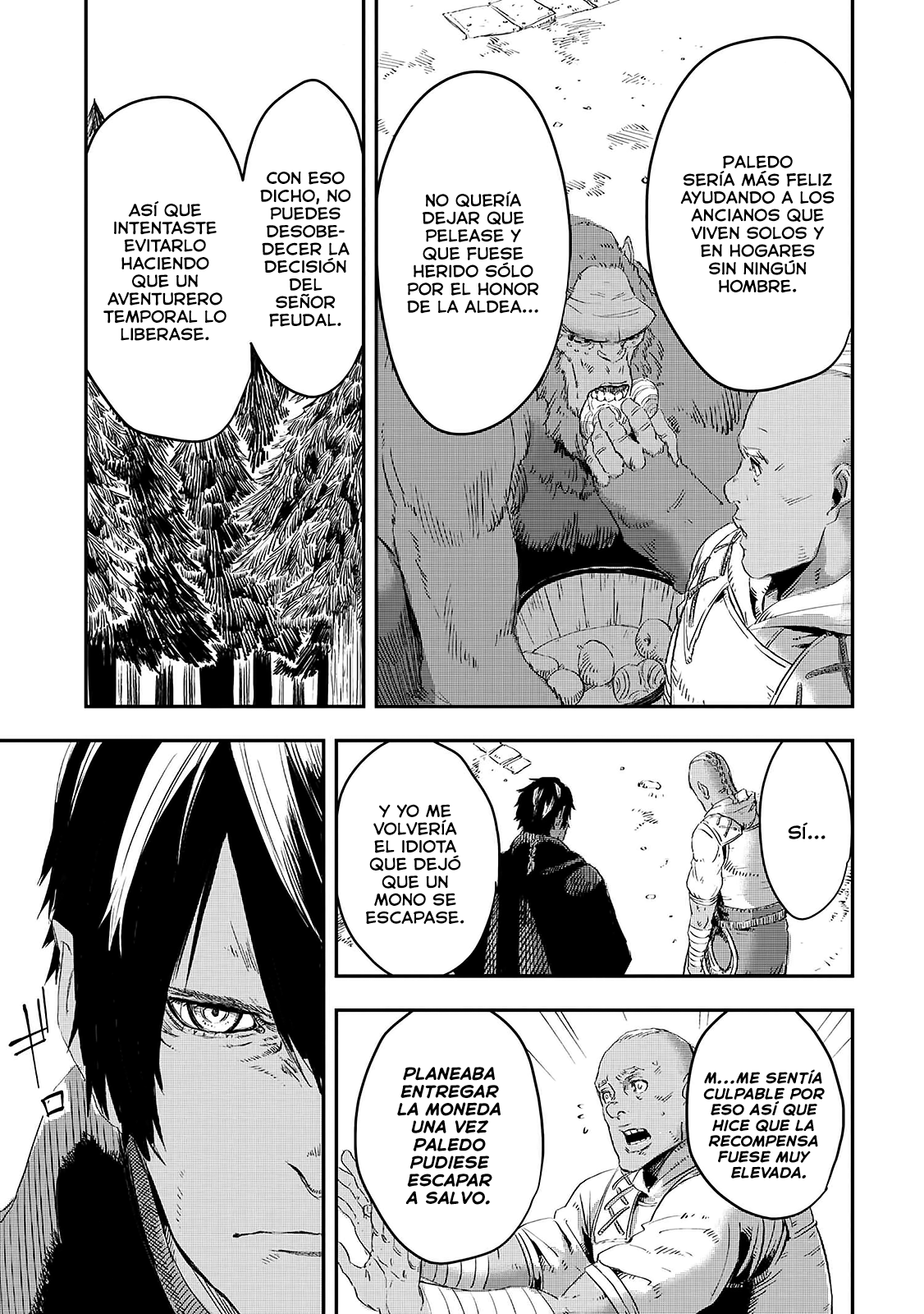 Ookami wa Nemuranai Capitulo 10 página 32
