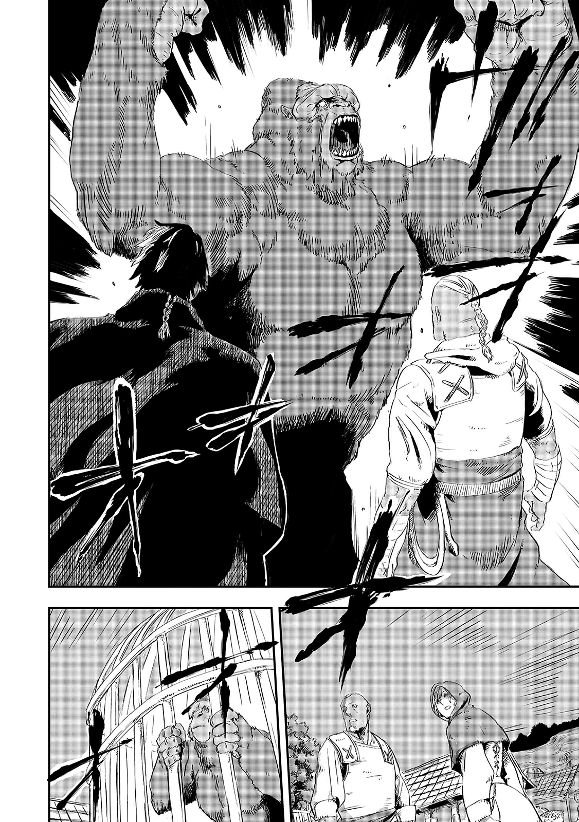 Ookami wa Nemuranai Capitulo 10 página 35