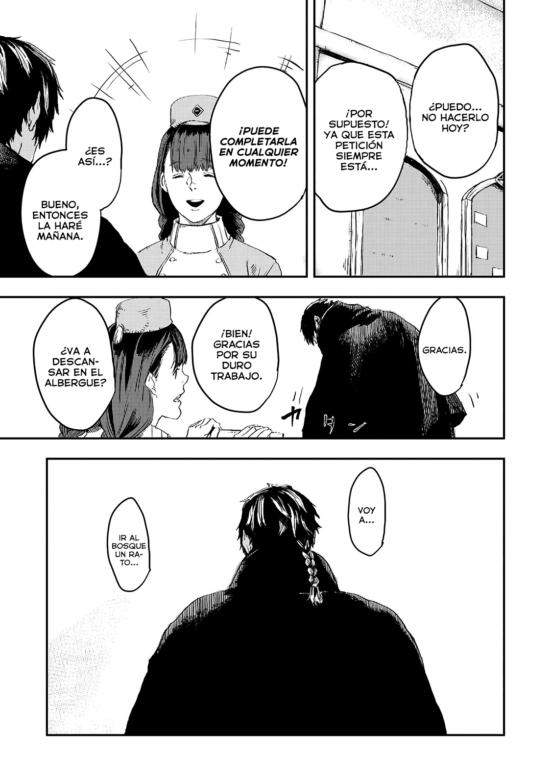 Ookami wa Nemuranai Capitulo 10 página 6