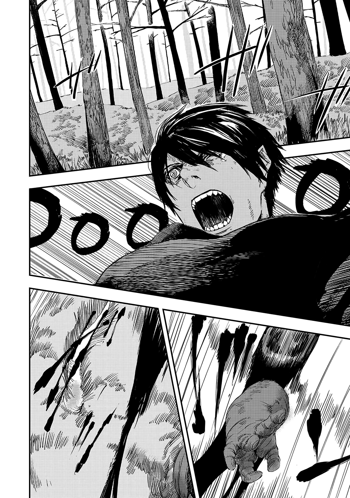 Ookami wa Nemuranai Capitulo 10 página 7