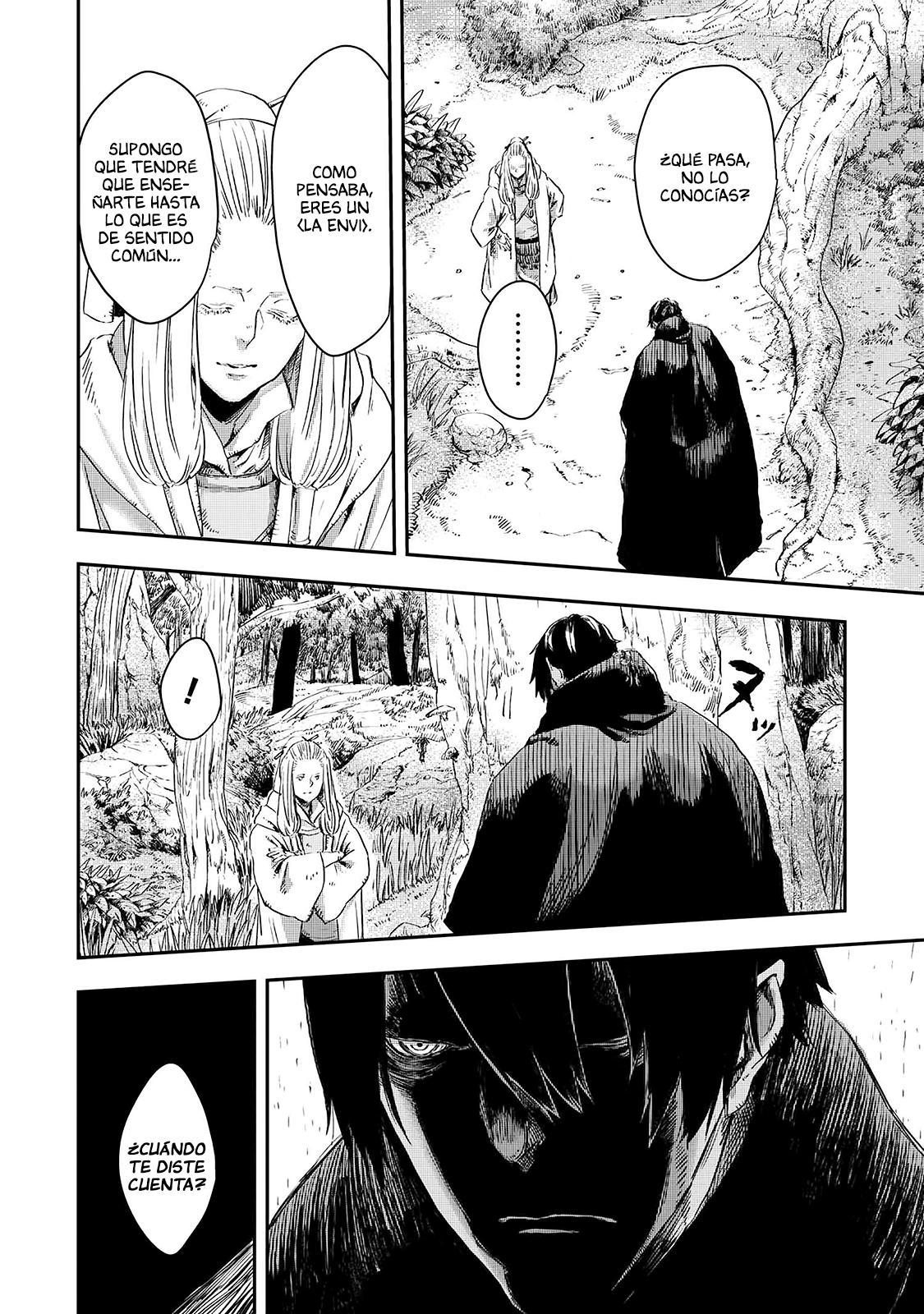 Ookami wa Nemuranai Capitulo 11 página 11