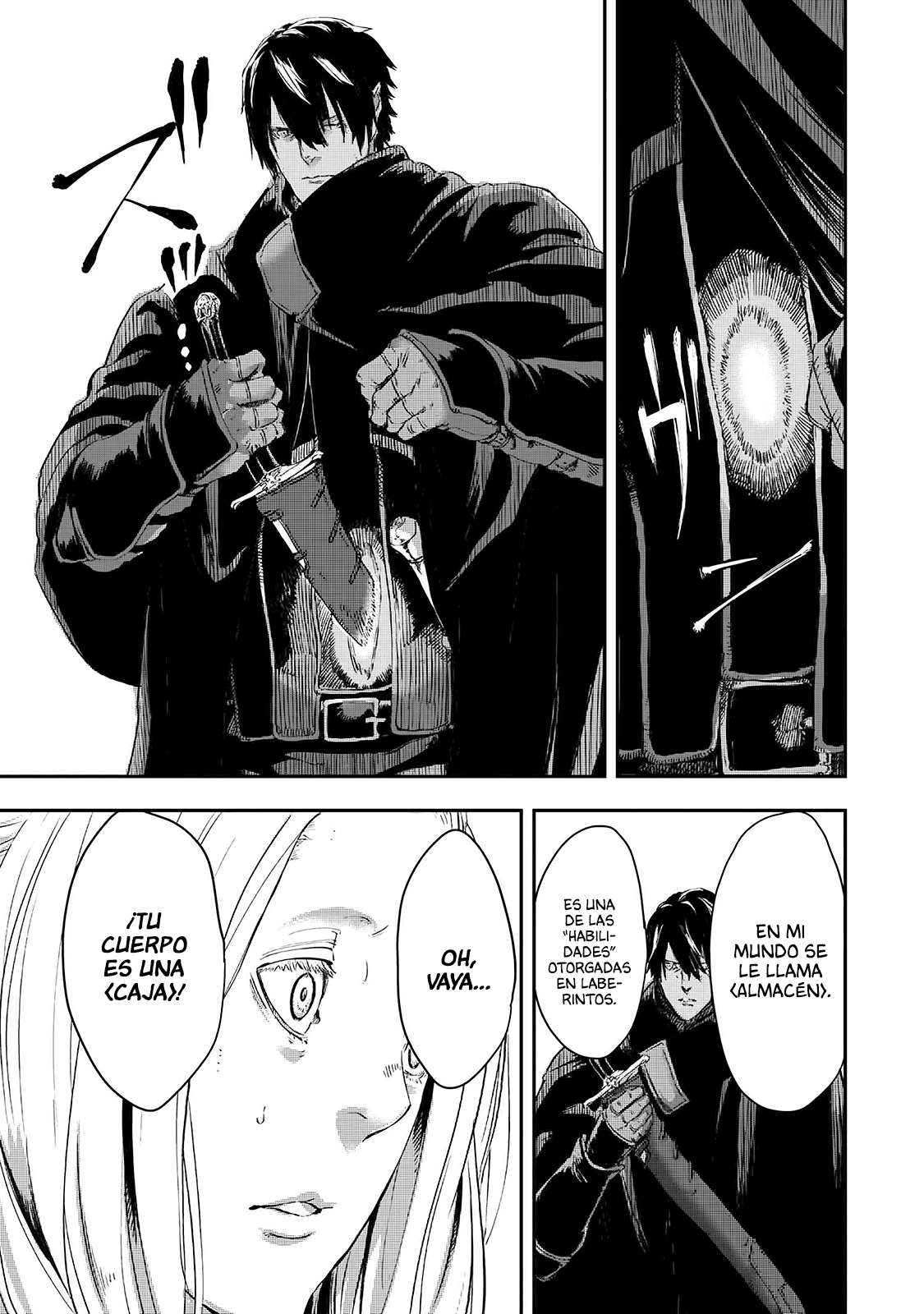 Ookami wa Nemuranai Capitulo 11 página 16