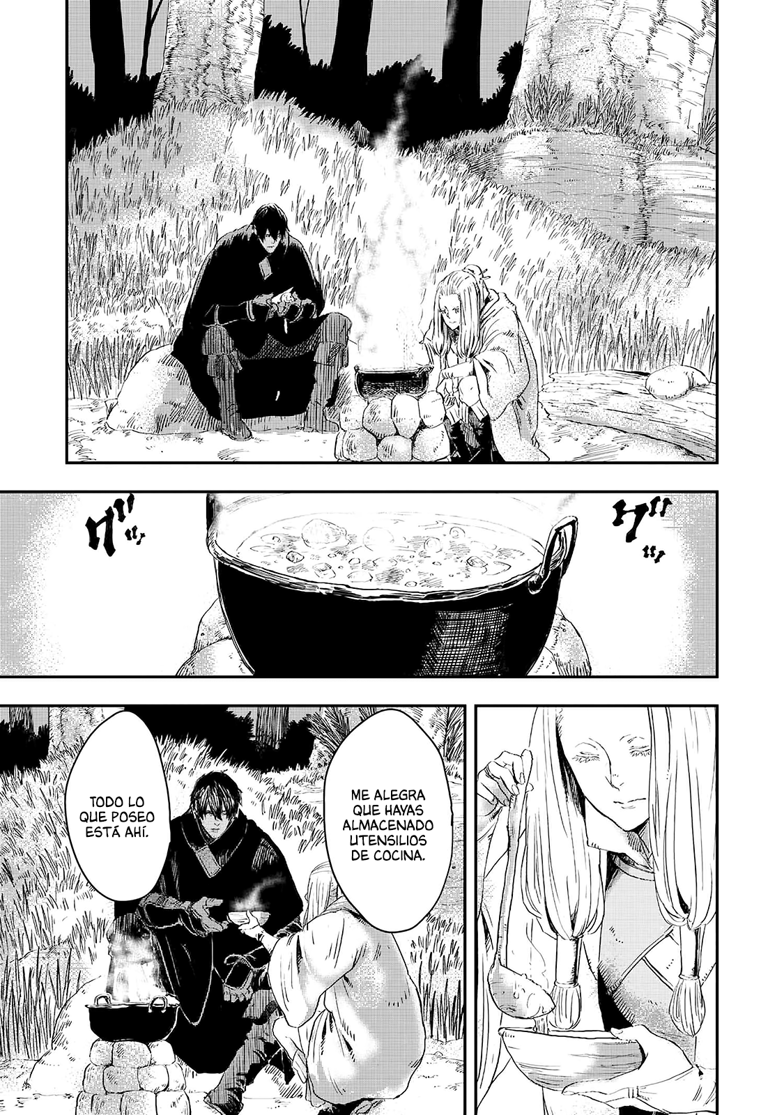 Ookami wa Nemuranai Capitulo 11 página 18