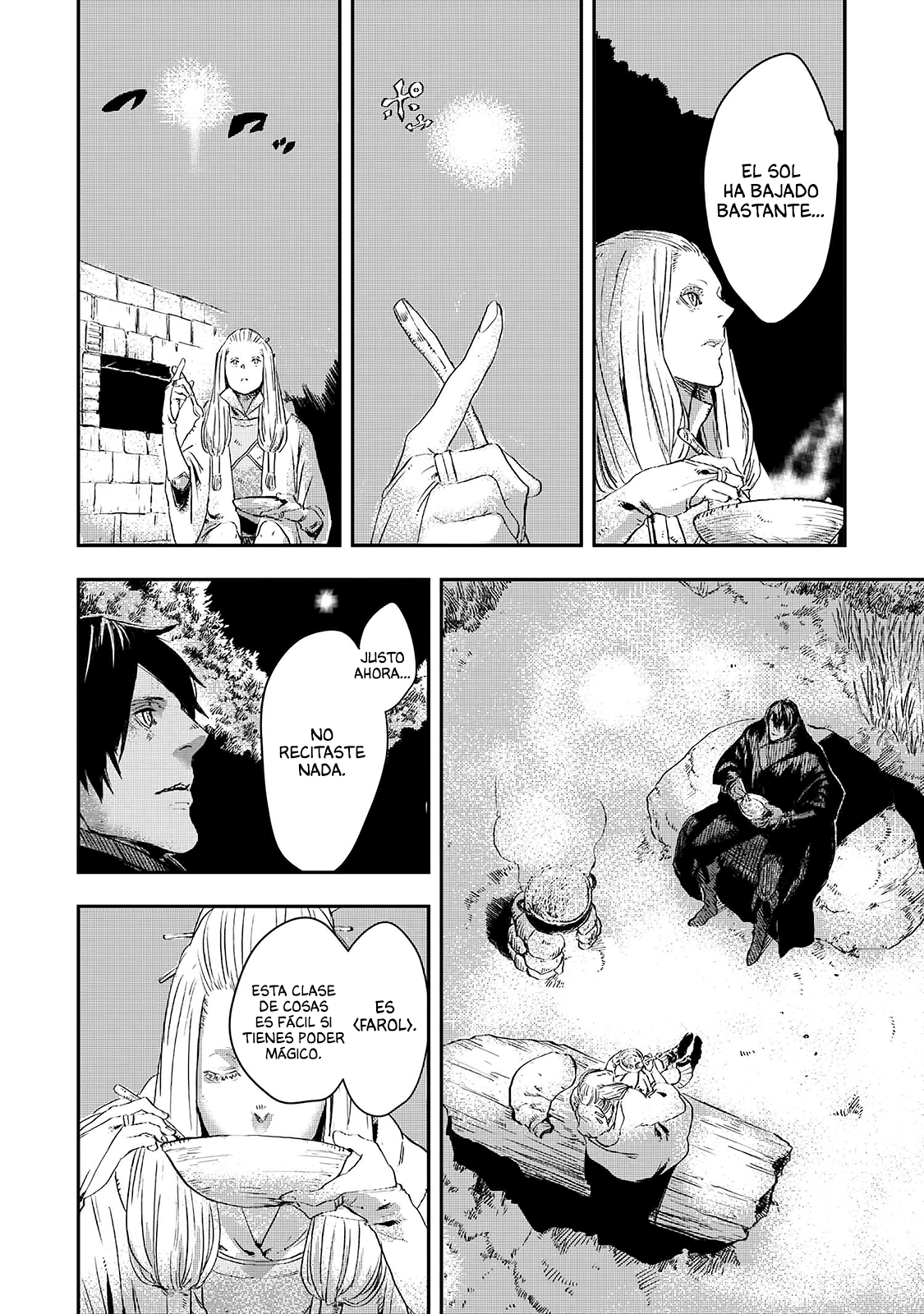 Ookami wa Nemuranai Capitulo 11 página 19