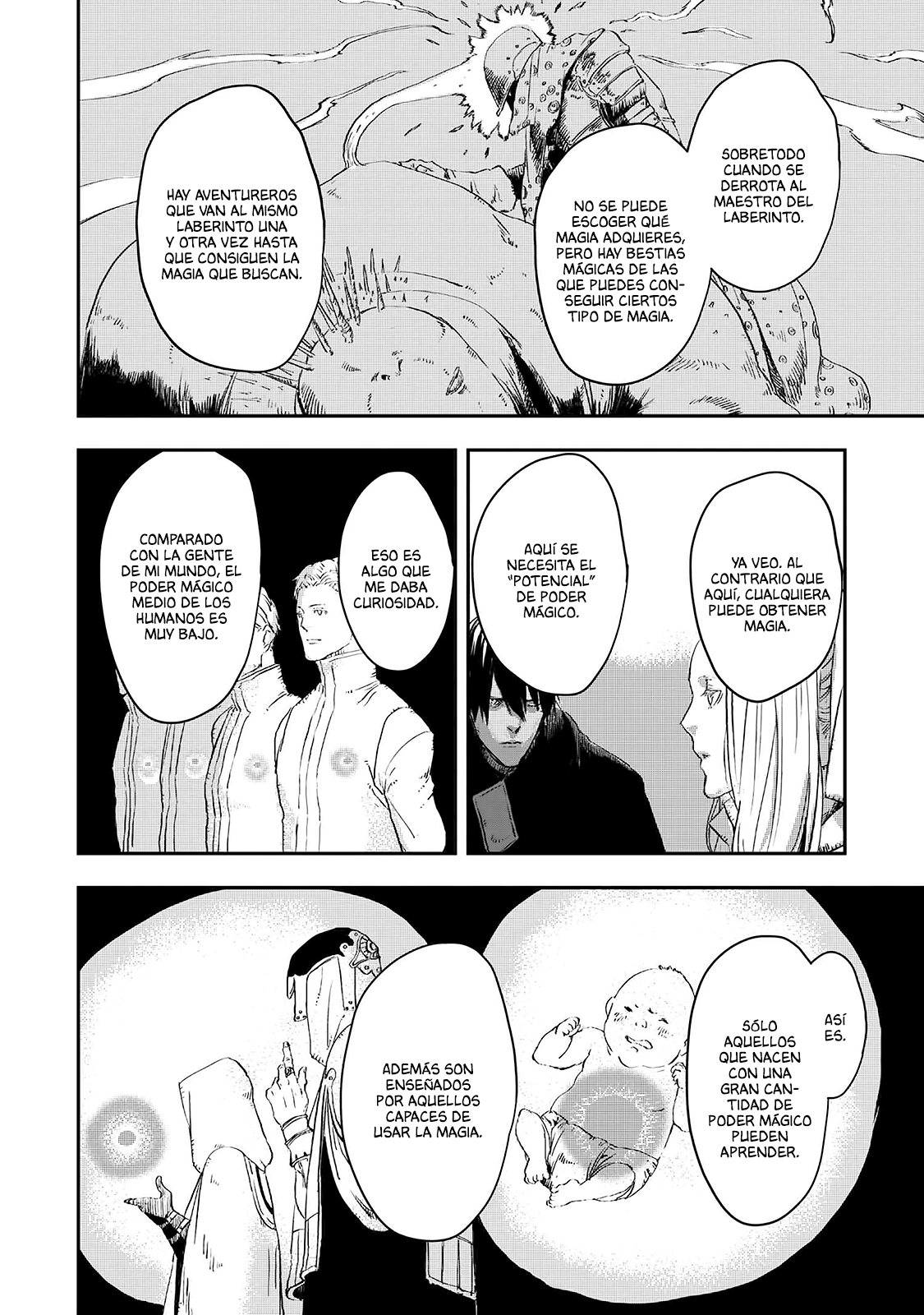 Ookami wa Nemuranai Capitulo 11 página 21