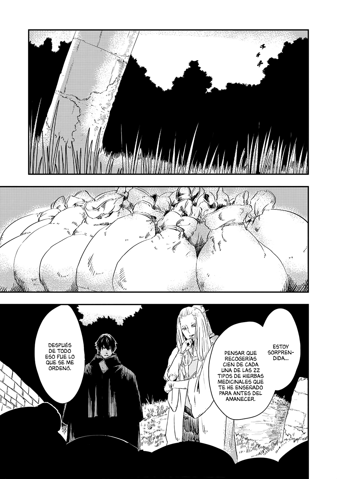 Ookami wa Nemuranai Capitulo 11 página 26