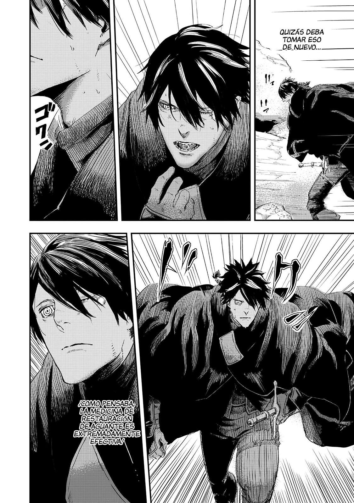 Ookami wa Nemuranai Capitulo 11 página 29