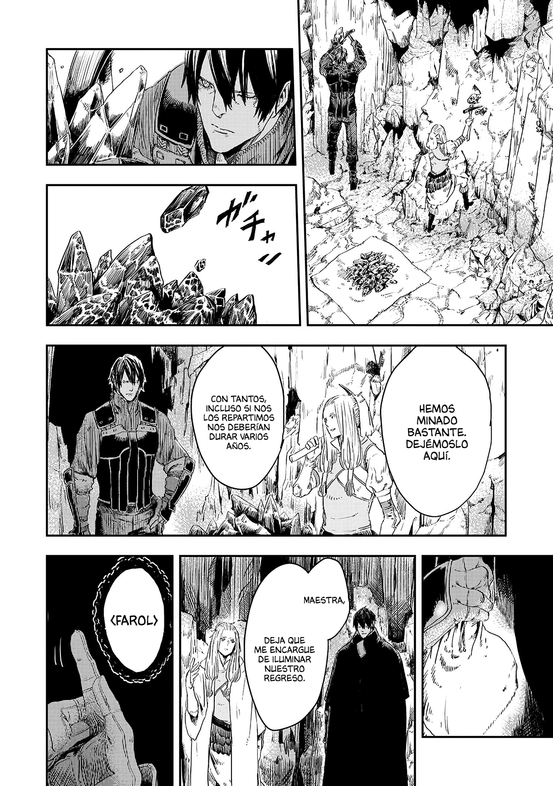 Ookami wa Nemuranai Capitulo 11 página 33
