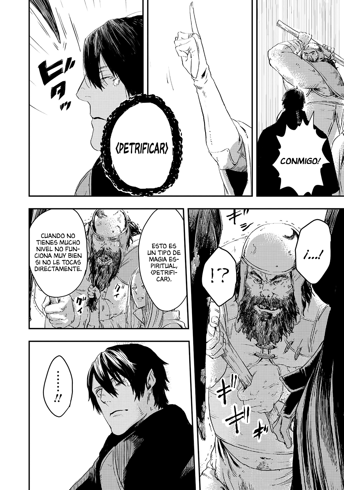 Ookami wa Nemuranai Capitulo 11 página 37