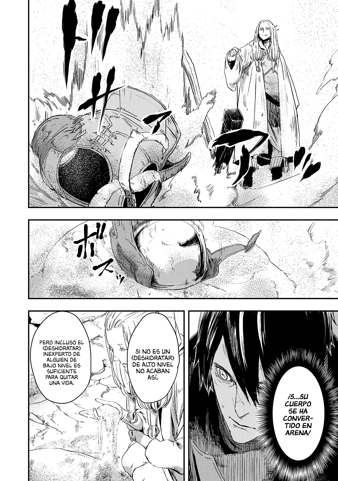 Ookami wa Nemuranai Capitulo 11 página 39