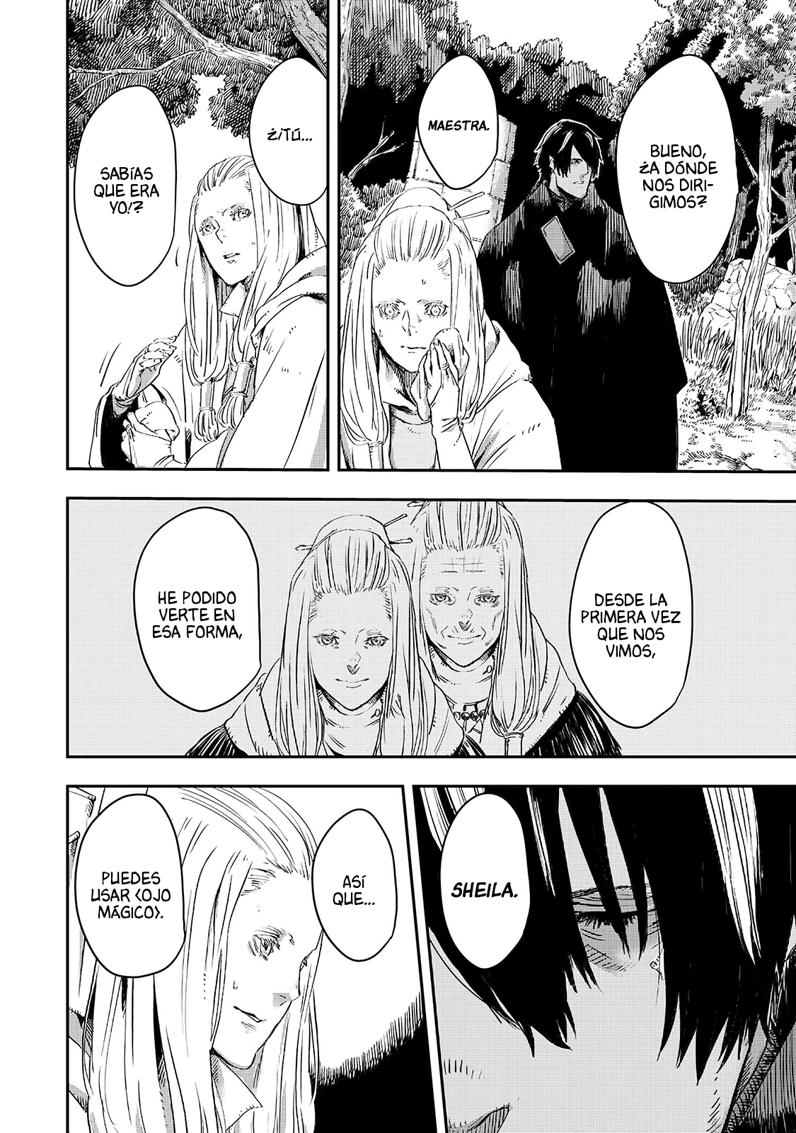 Ookami wa Nemuranai Capitulo 11 página 5