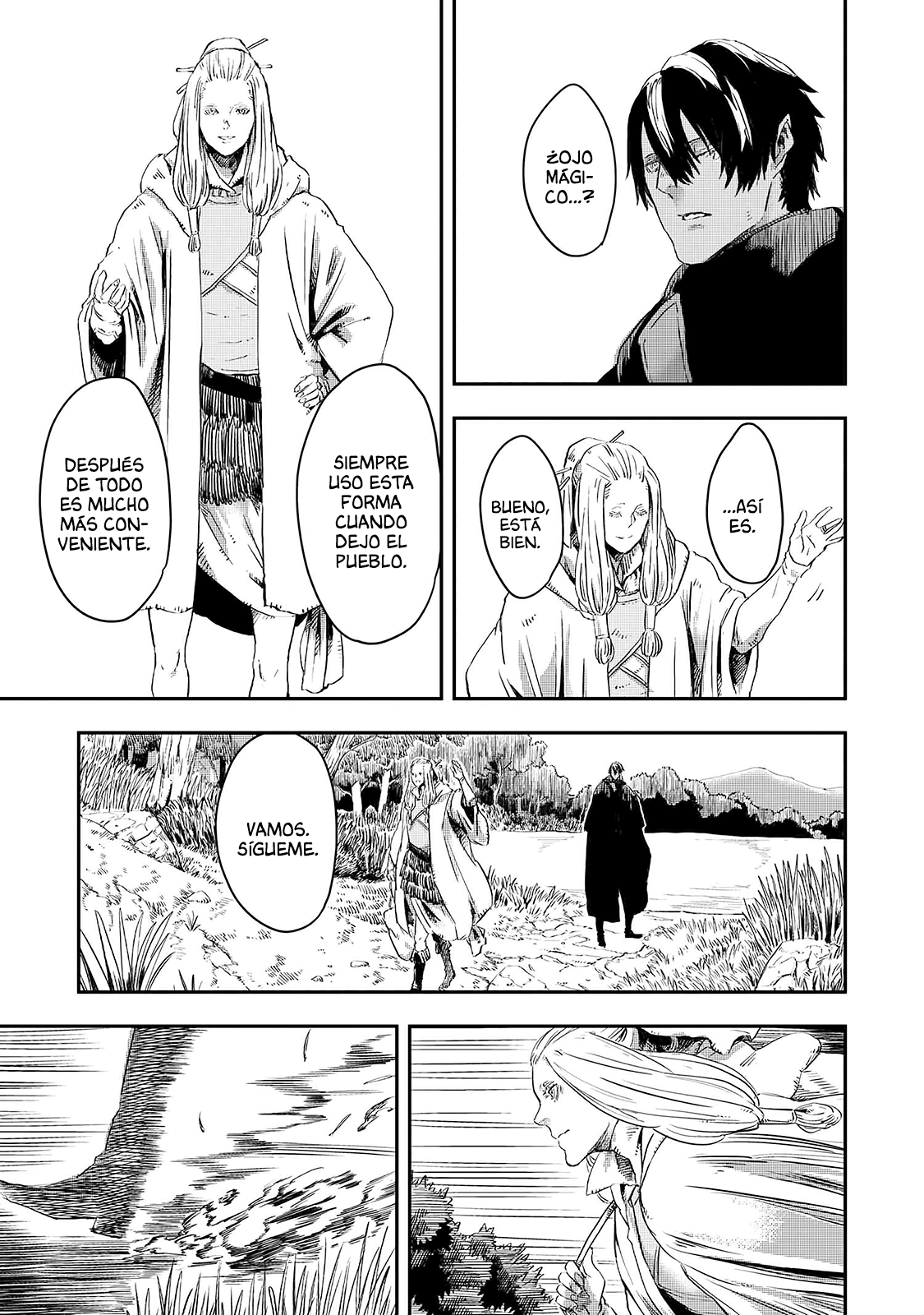 Ookami wa Nemuranai Capitulo 11 página 6