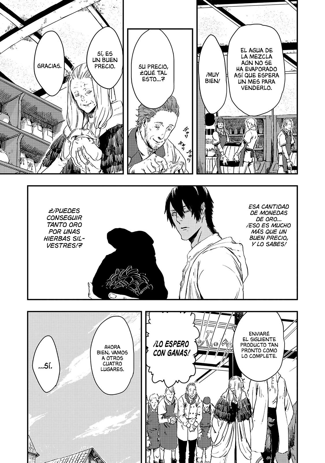 Ookami wa Nemuranai Capitulo 12 página 10