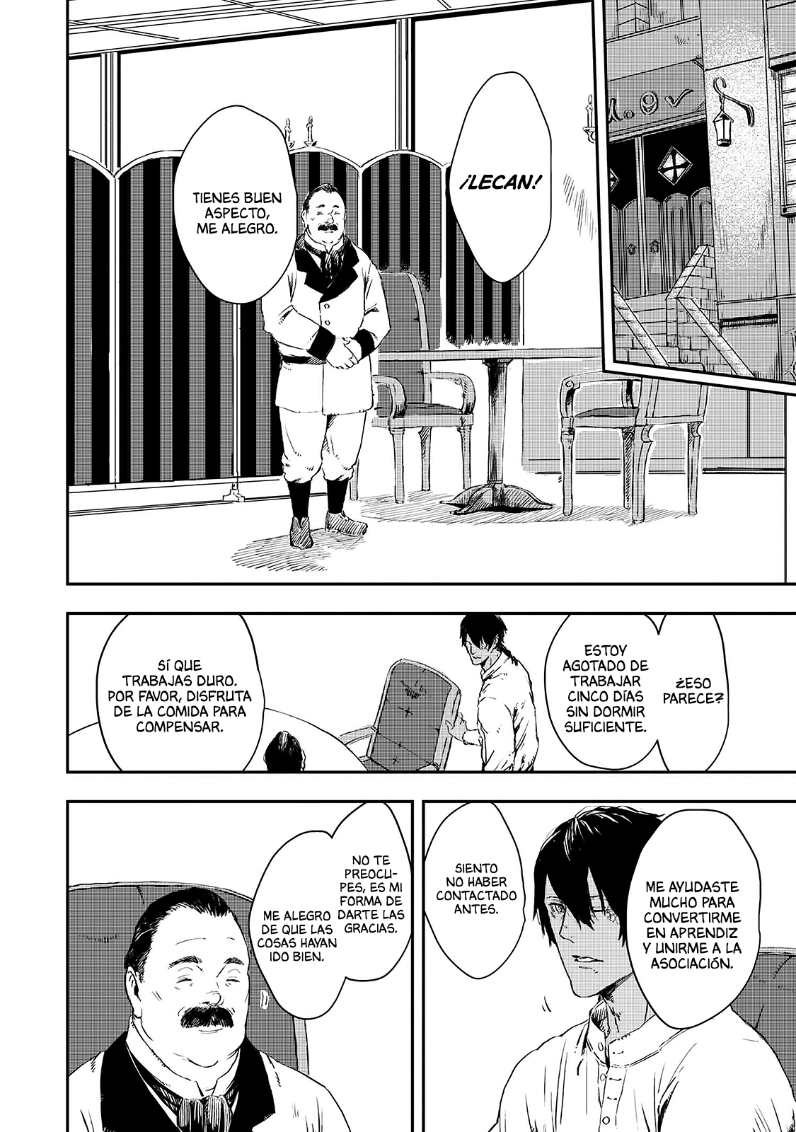 Ookami wa Nemuranai Capitulo 12 página 15