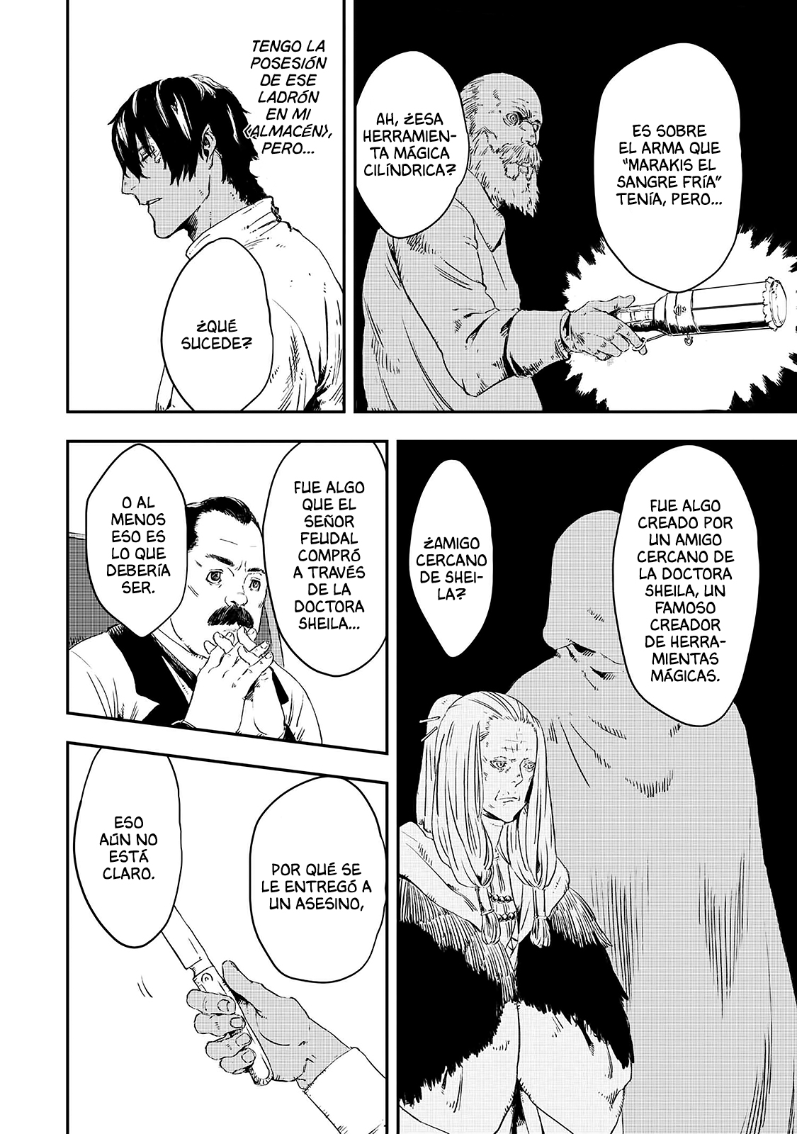 Ookami wa Nemuranai Capitulo 12 página 17