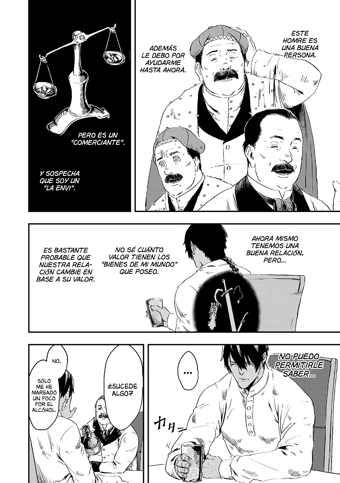 Ookami wa Nemuranai Capitulo 12 página 19