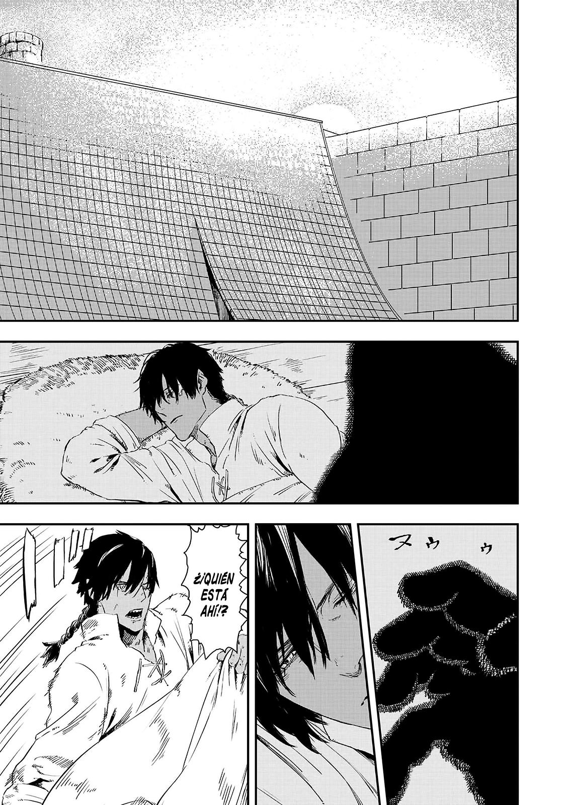 Ookami wa Nemuranai Capitulo 12 página 2