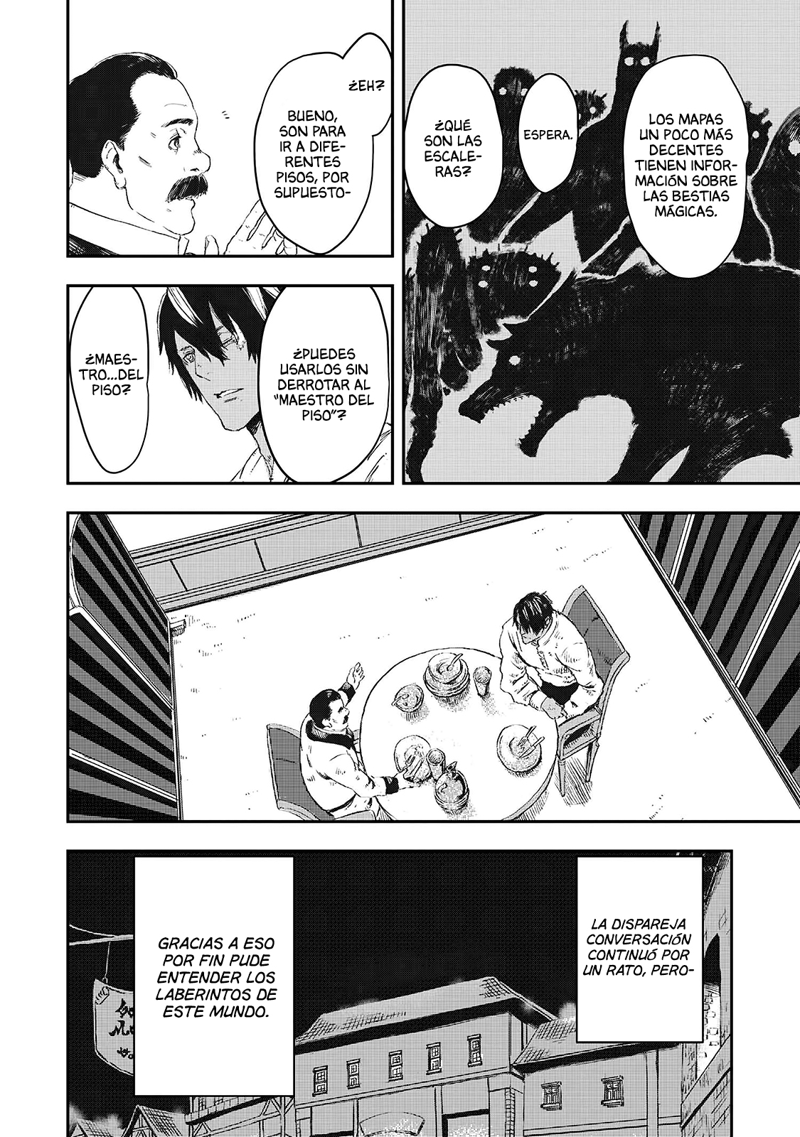 Ookami wa Nemuranai Capitulo 12 página 21