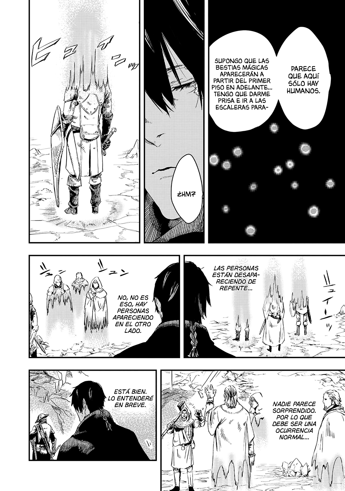 Ookami wa Nemuranai Capitulo 12 página 31