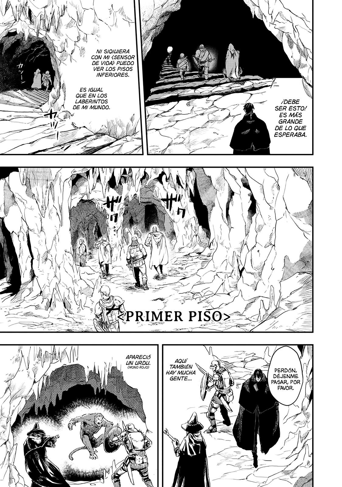 Ookami wa Nemuranai Capitulo 12 página 32