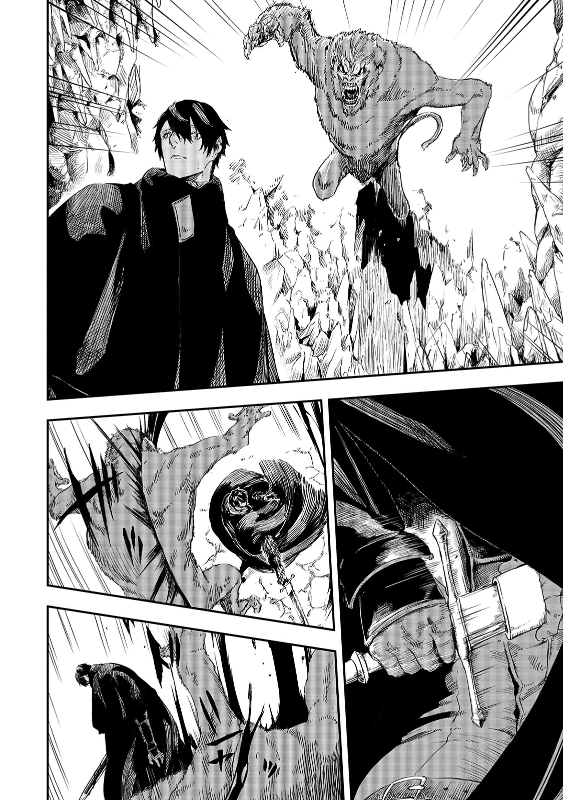 Ookami wa Nemuranai Capitulo 12 página 33