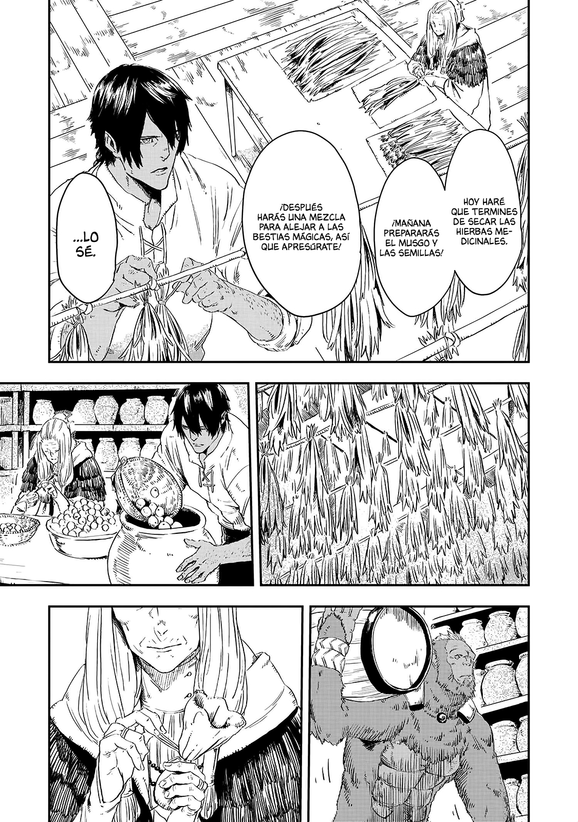 Ookami wa Nemuranai Capitulo 12 página 6