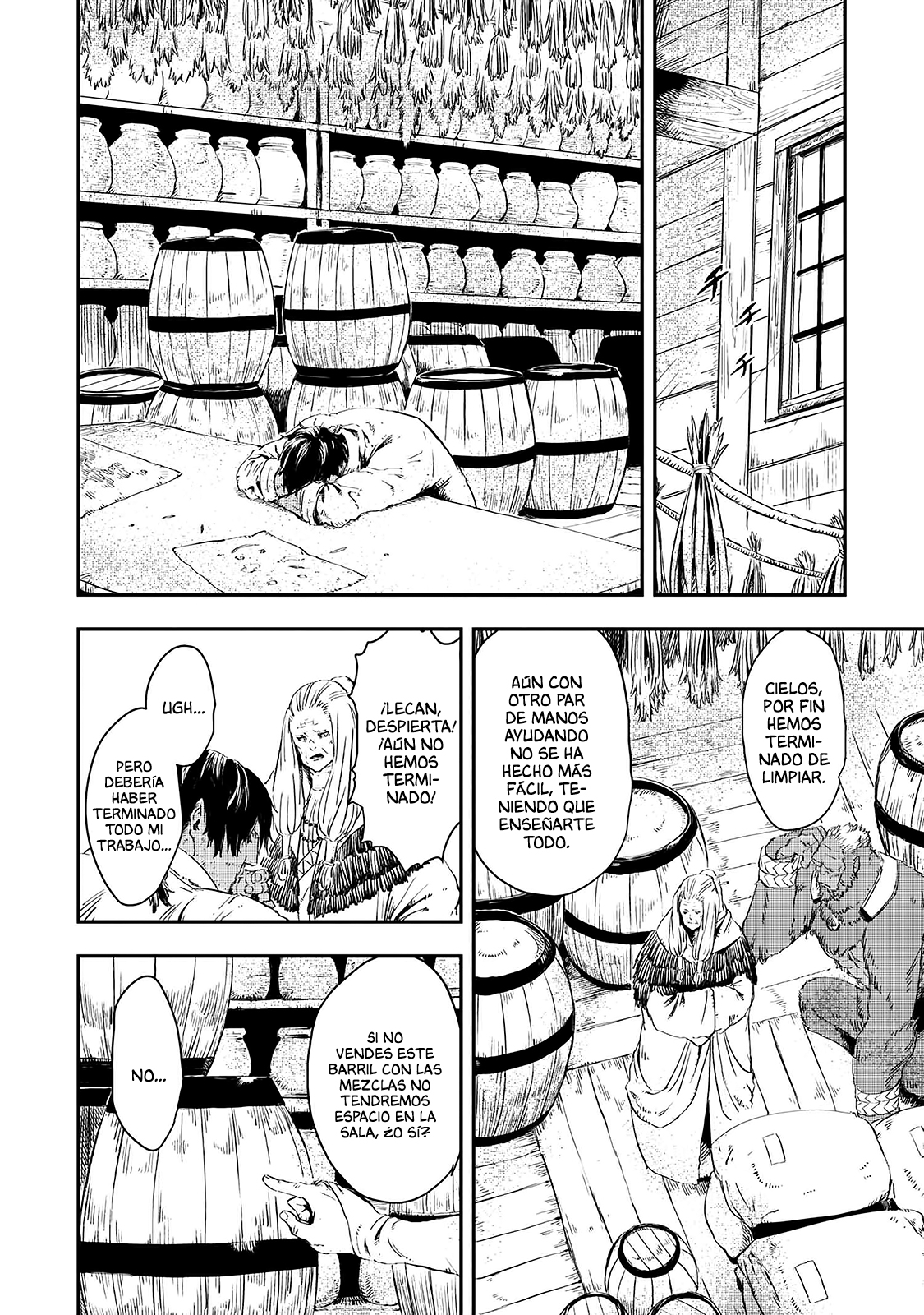 Ookami wa Nemuranai Capitulo 12 página 7