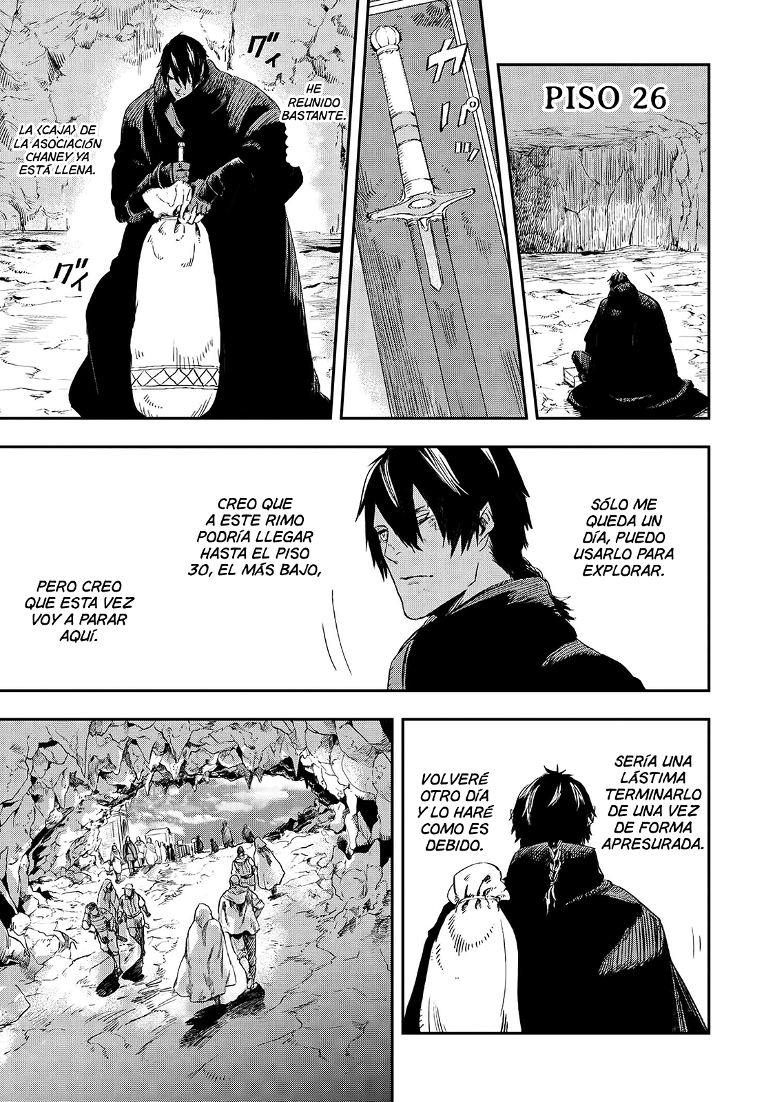 Ookami wa Nemuranai Capitulo 13 página 18