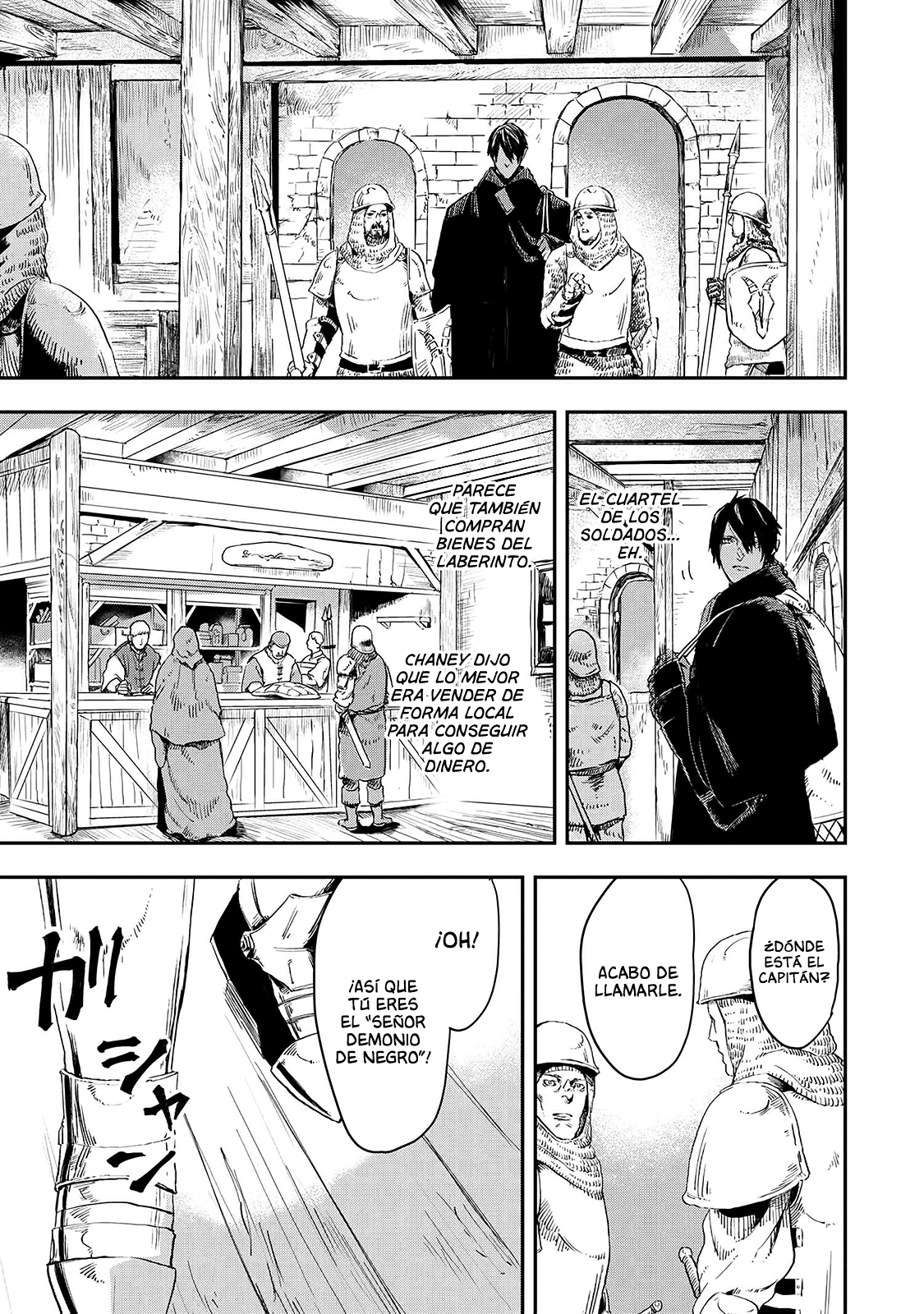 Ookami wa Nemuranai Capitulo 13 página 20