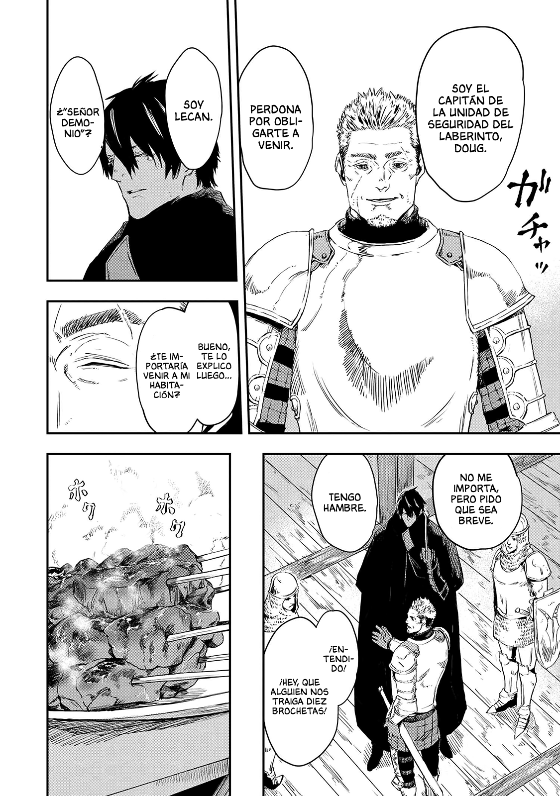 Ookami wa Nemuranai Capitulo 13 página 21