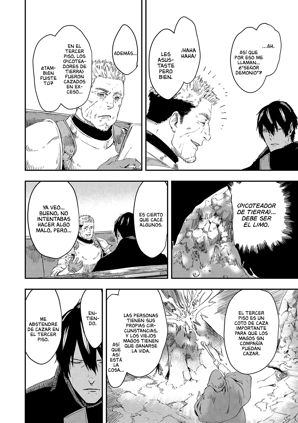 Ookami wa Nemuranai Capitulo 13 página 25