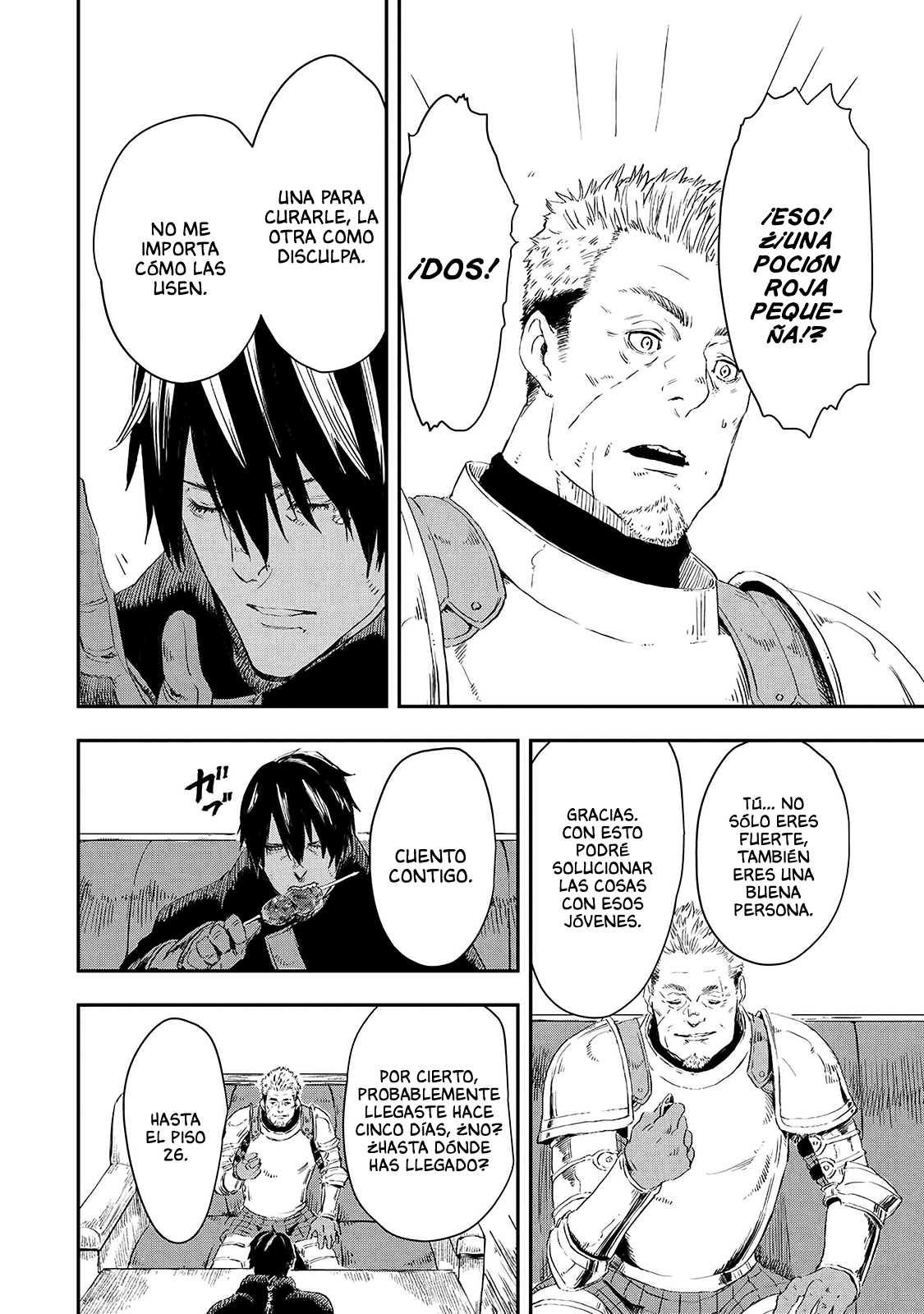 Ookami wa Nemuranai Capitulo 13 página 27