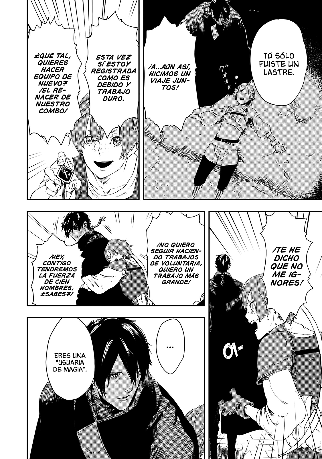 Ookami wa Nemuranai Capitulo 13 página 33