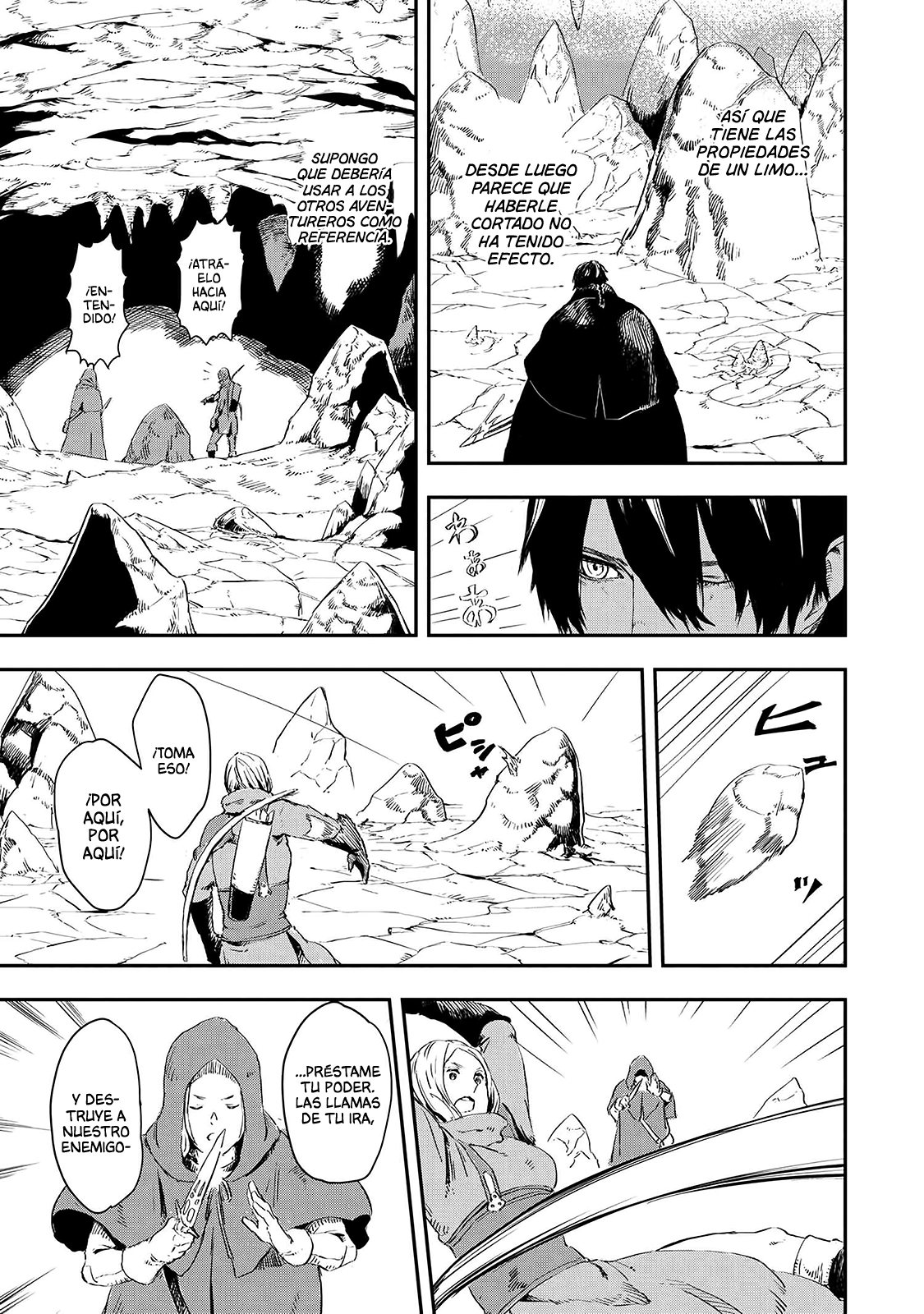 Ookami wa Nemuranai Capitulo 13 página 4