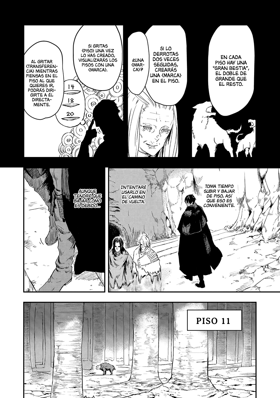 Ookami wa Nemuranai Capitulo 14 página 13