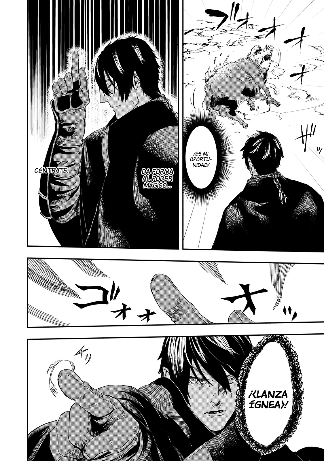Ookami wa Nemuranai Capitulo 14 página 15