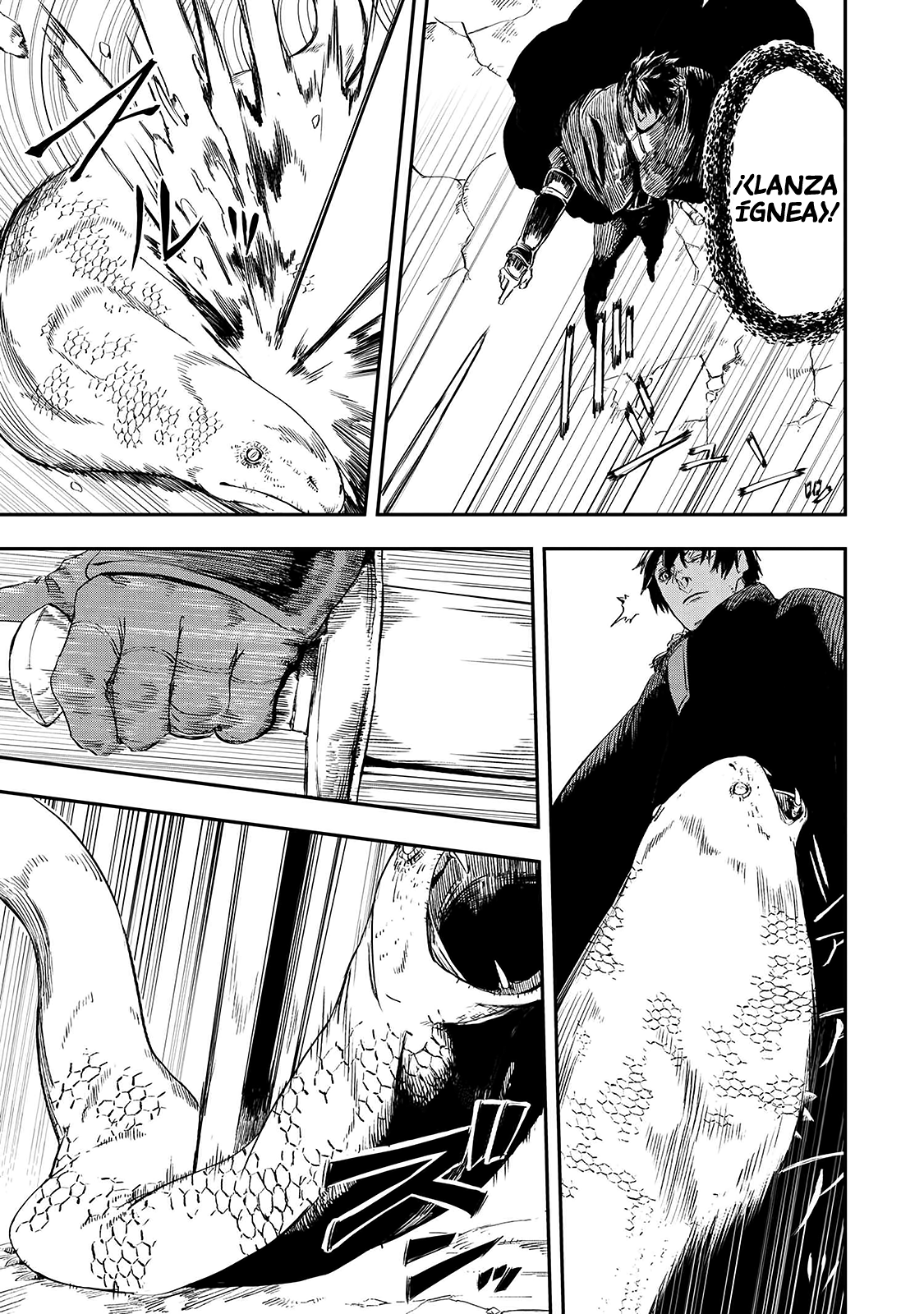 Ookami wa Nemuranai Capitulo 14 página 18
