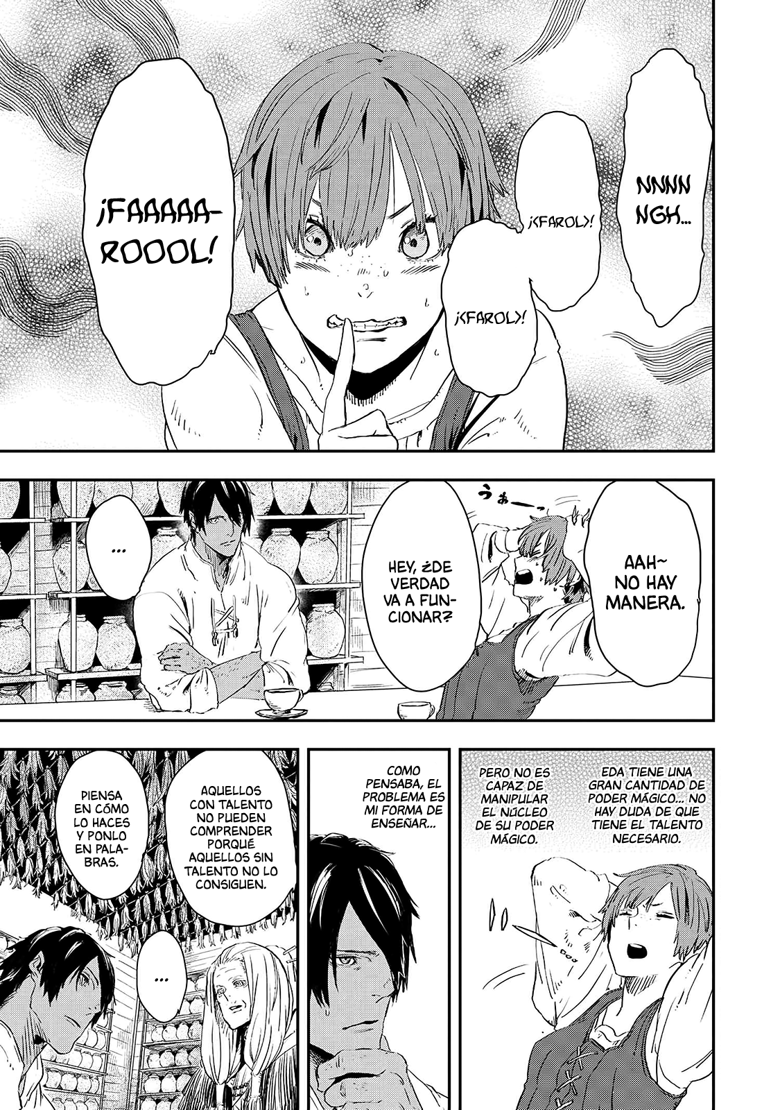 Ookami wa Nemuranai Capitulo 14 página 2