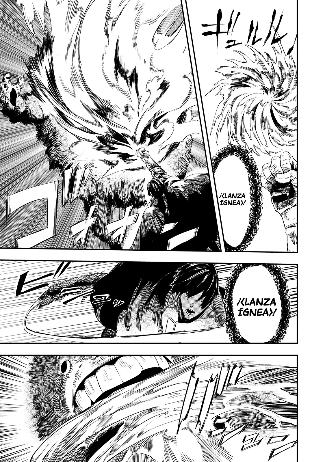 Ookami wa Nemuranai Capitulo 14 página 20