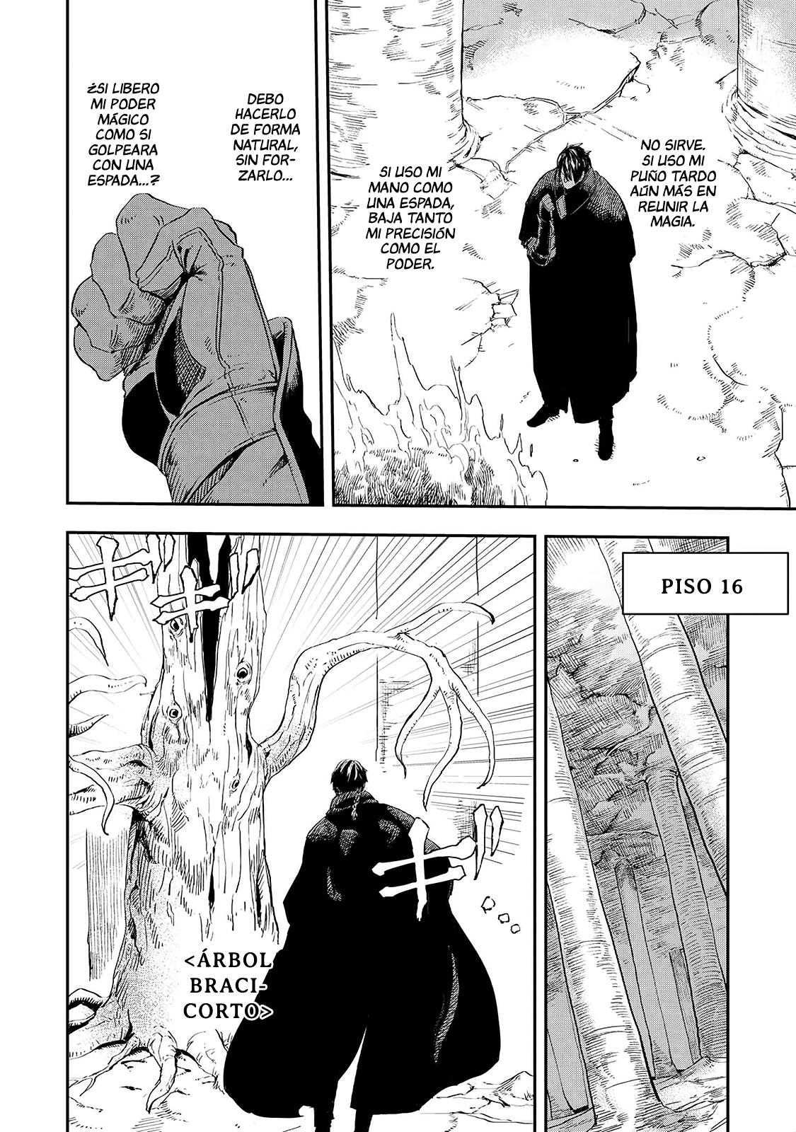 Ookami wa Nemuranai Capitulo 14 página 21