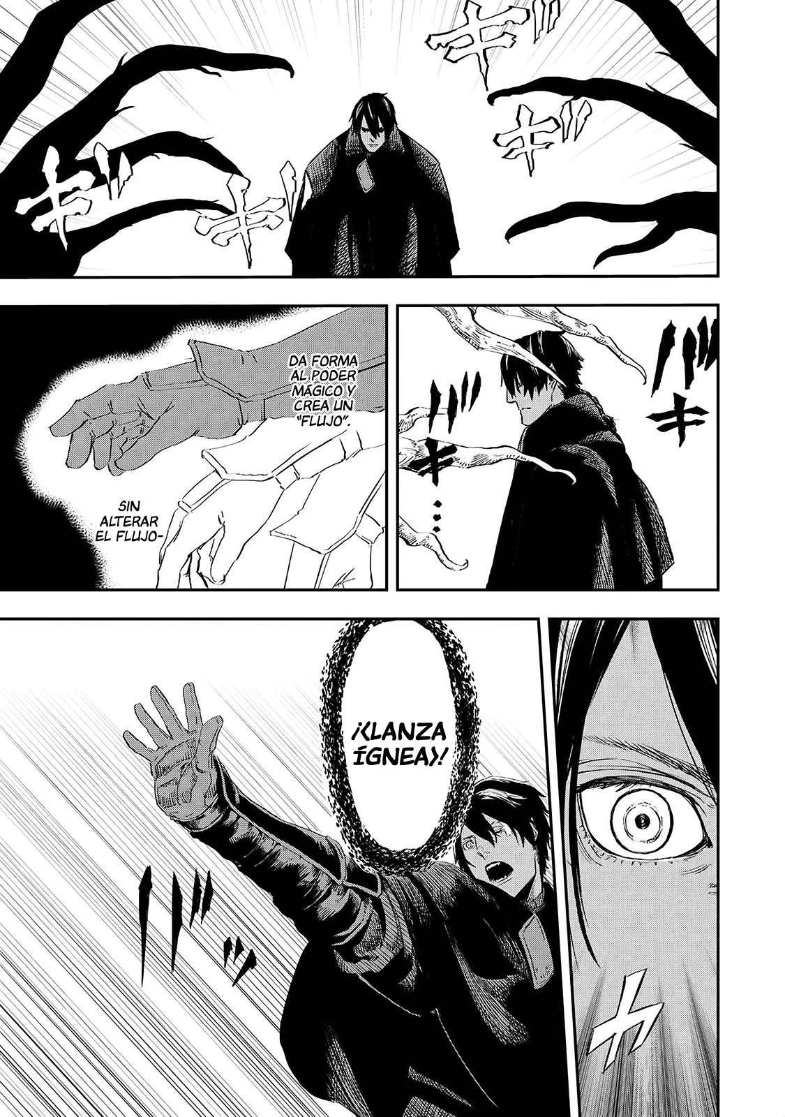 Ookami wa Nemuranai Capitulo 14 página 22