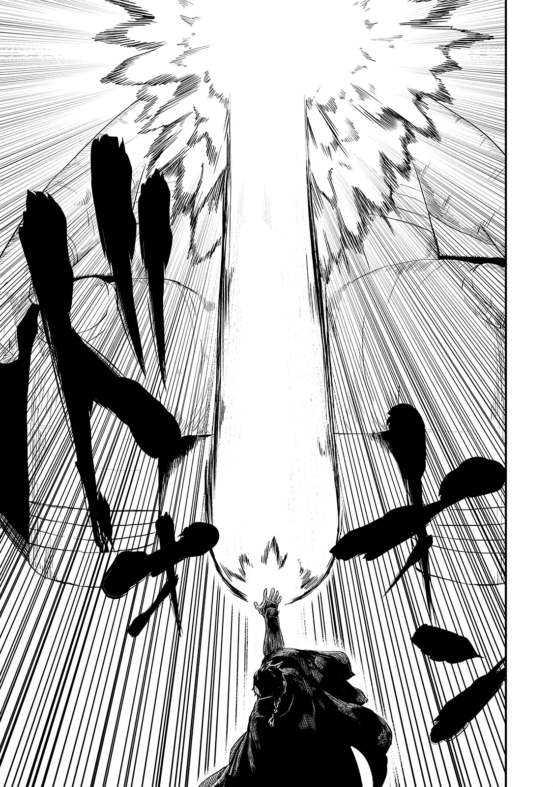 Ookami wa Nemuranai Capitulo 14 página 26