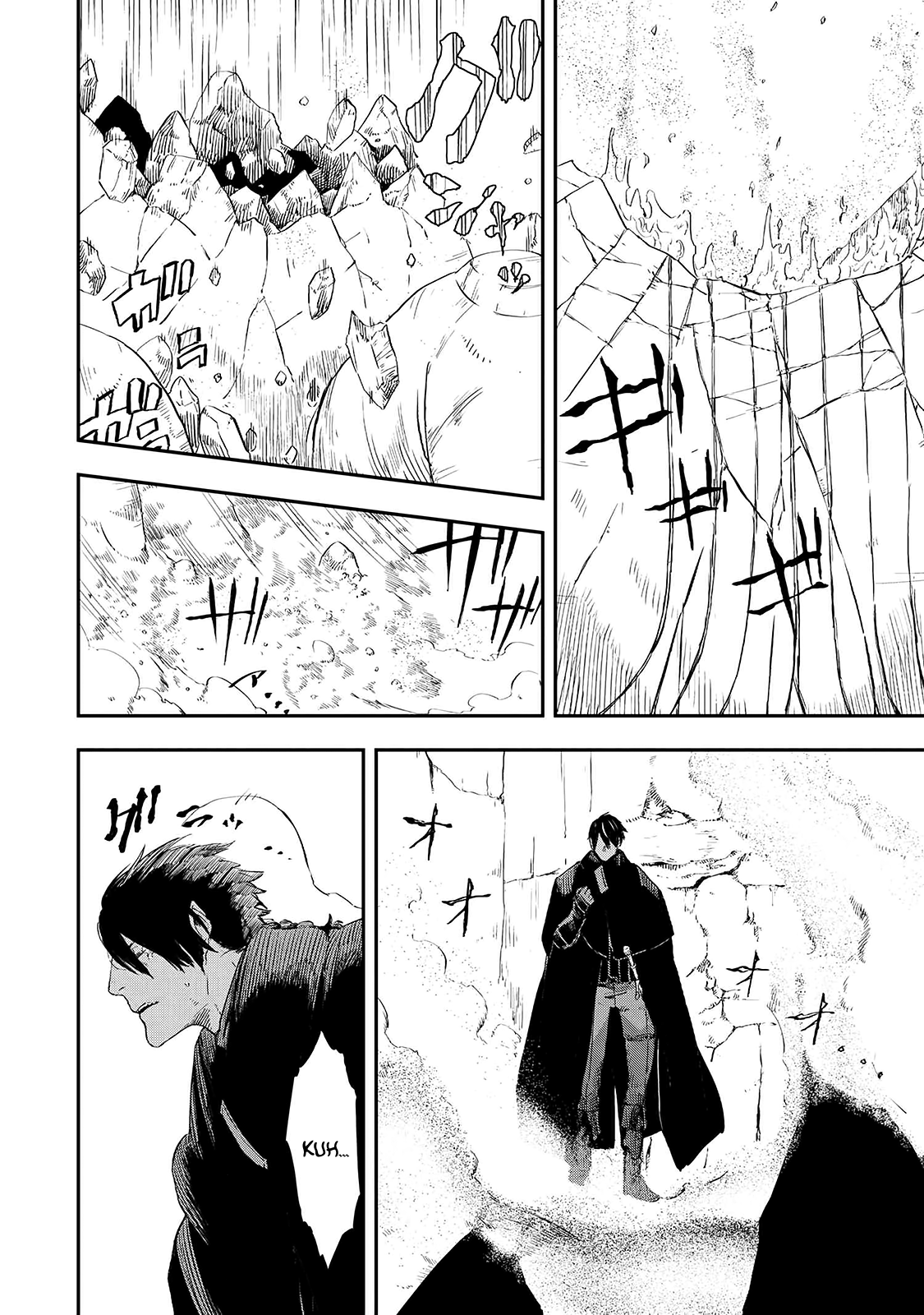 Ookami wa Nemuranai Capitulo 14 página 27