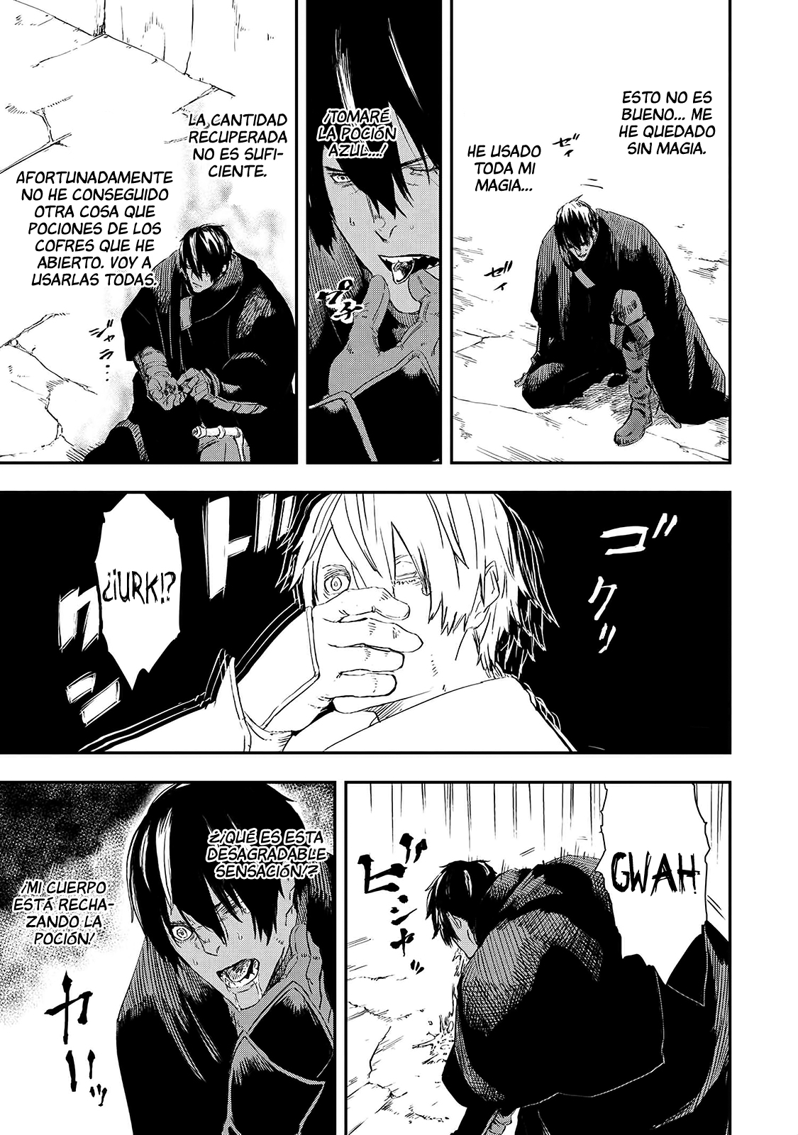 Ookami wa Nemuranai Capitulo 14 página 28