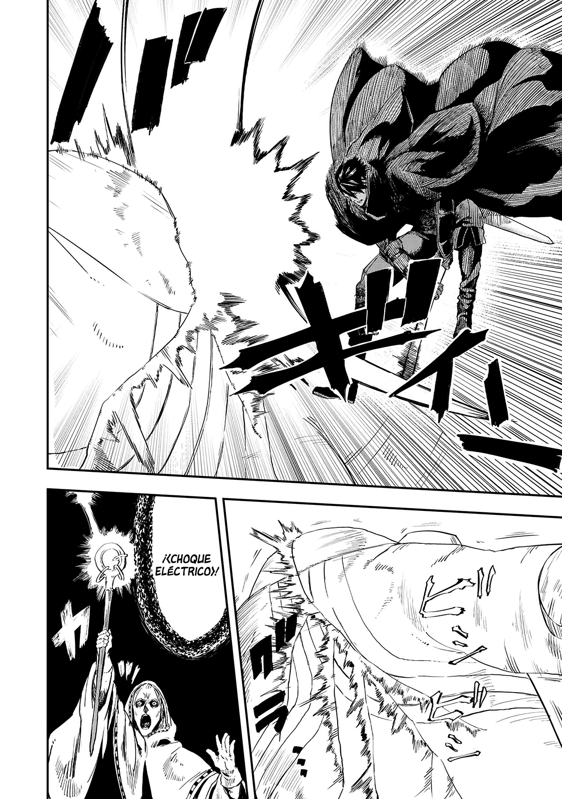 Ookami wa Nemuranai Capitulo 14 página 35