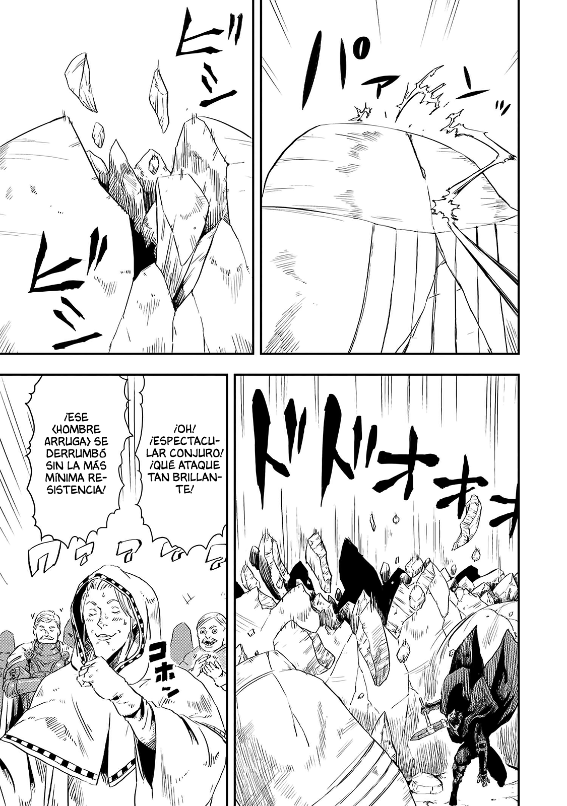 Ookami wa Nemuranai Capitulo 14 página 36