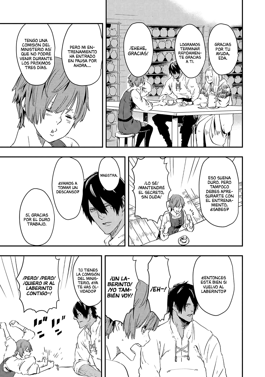 Ookami wa Nemuranai Capitulo 14 página 4